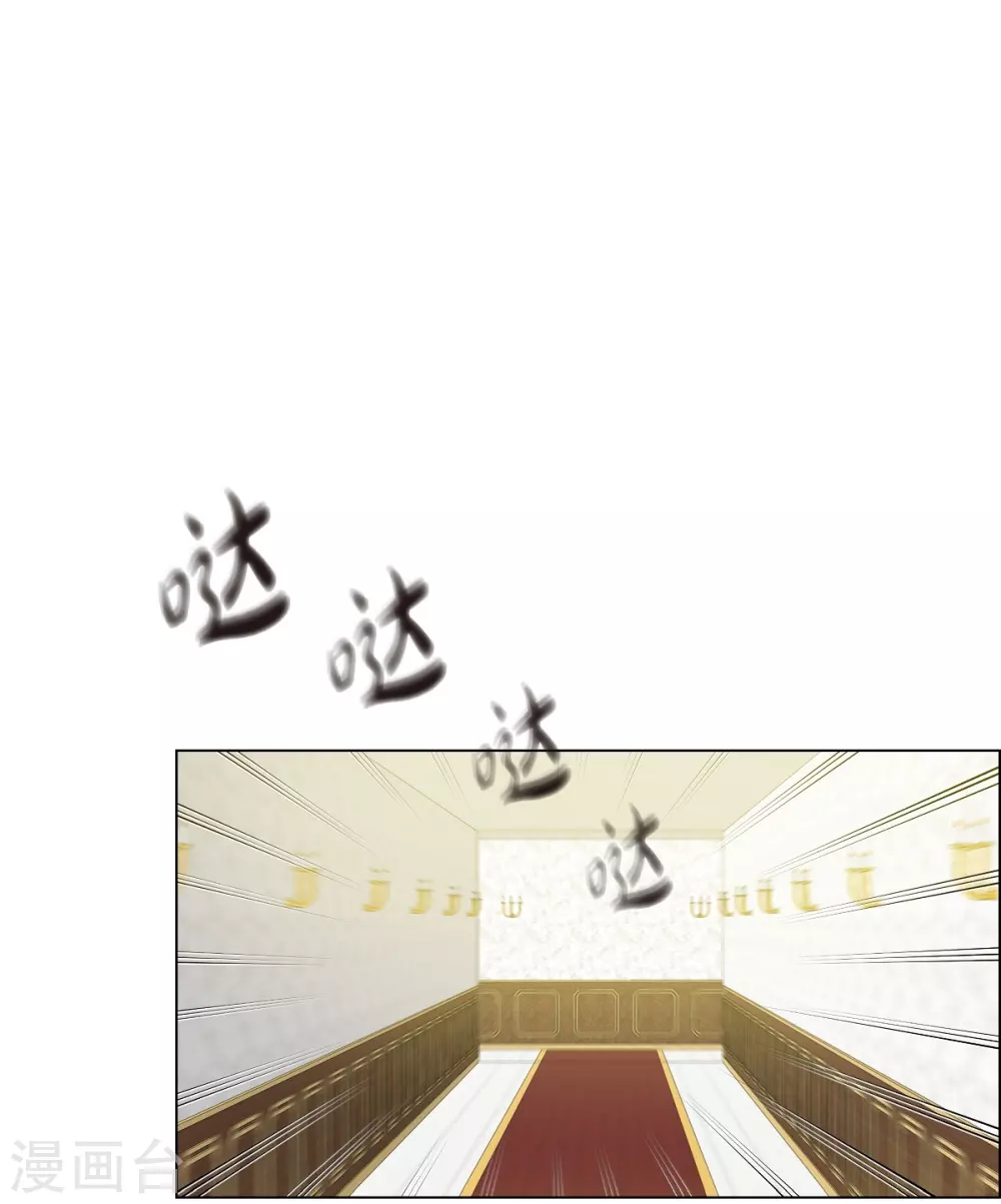 第61话 番外1033