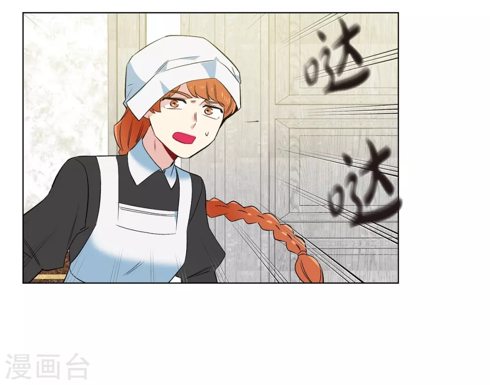 第61话 番外1036