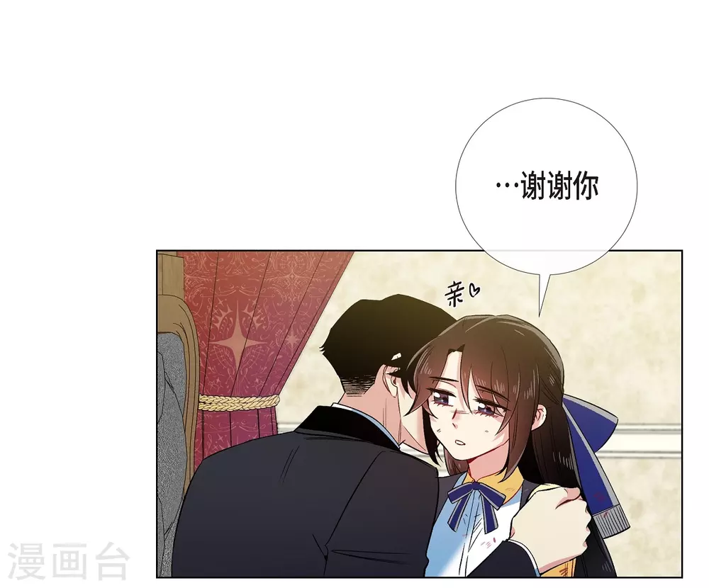 第61话 番外1045