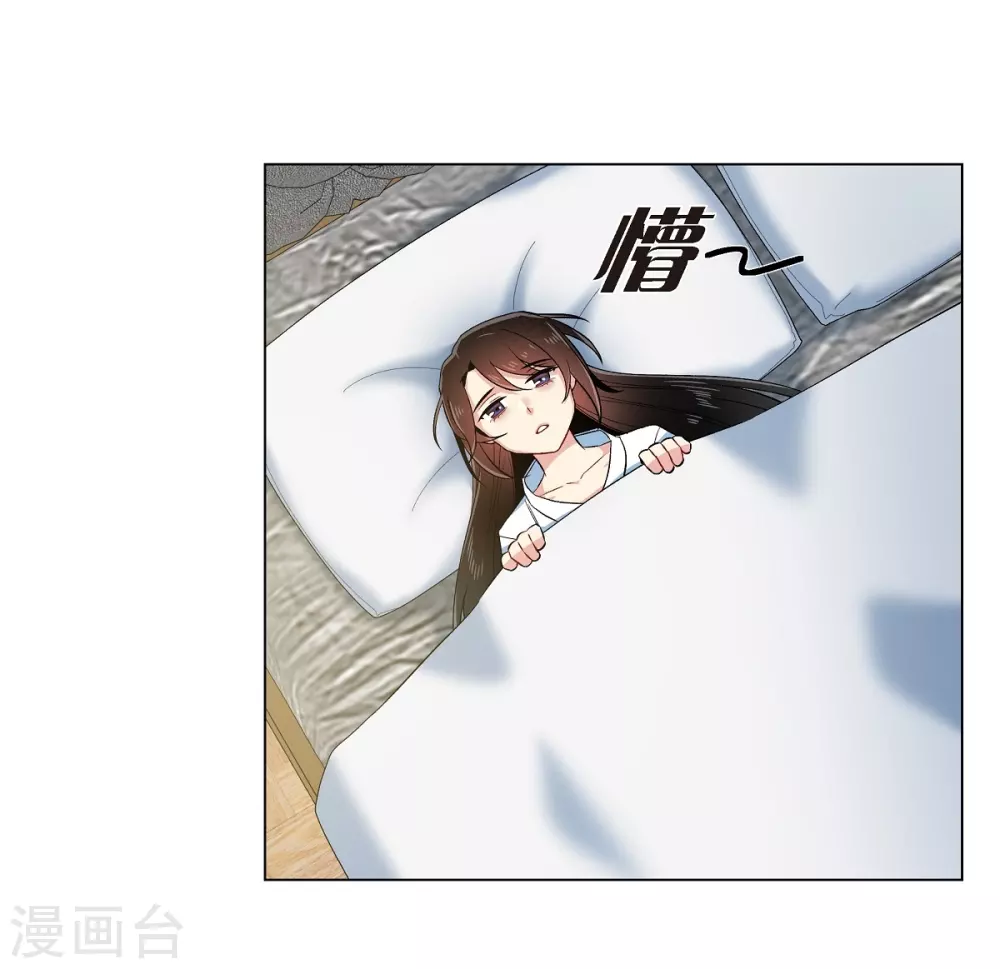 第61话 番外1047