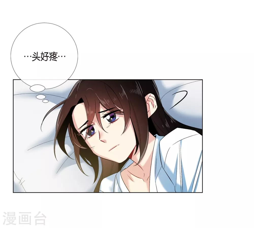 第61话 番外1048
