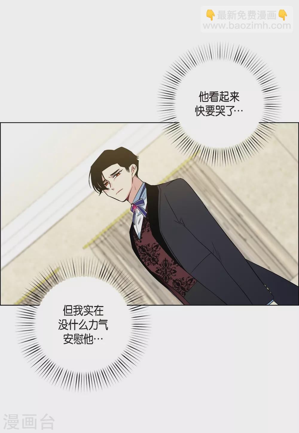 第61话 番外1049