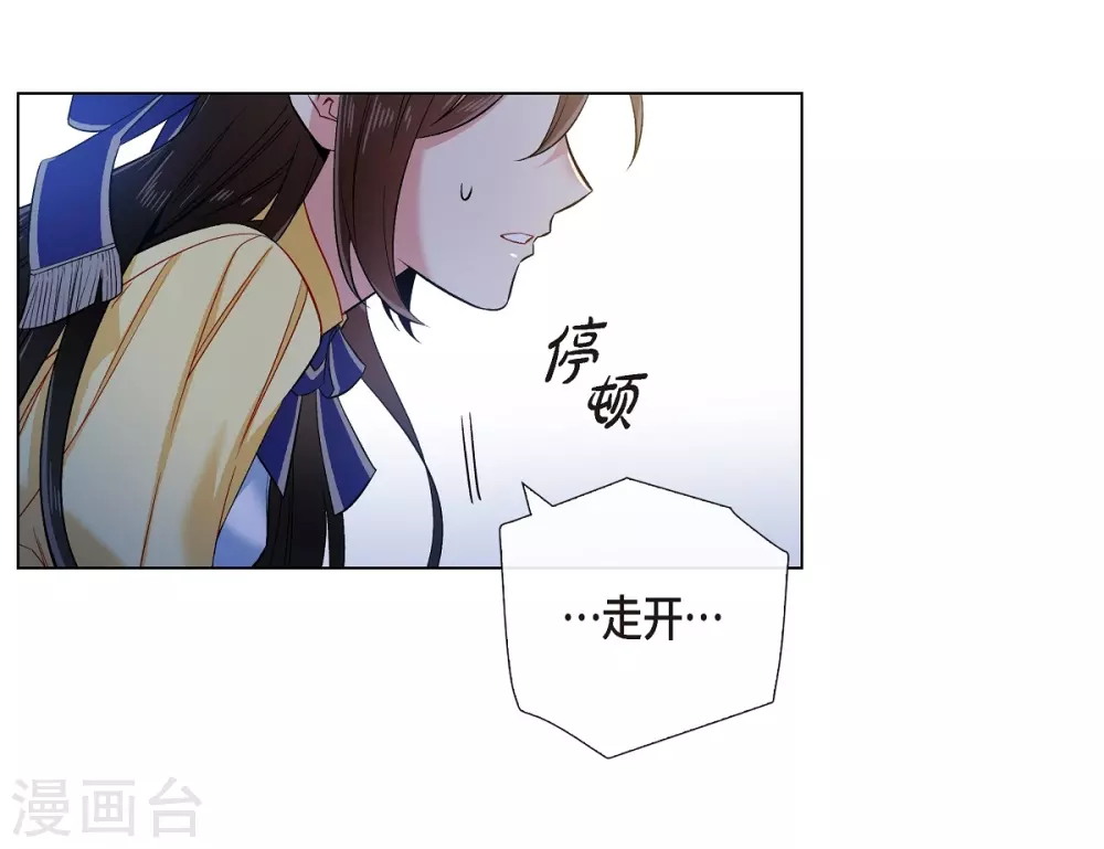 第61话 番外105
