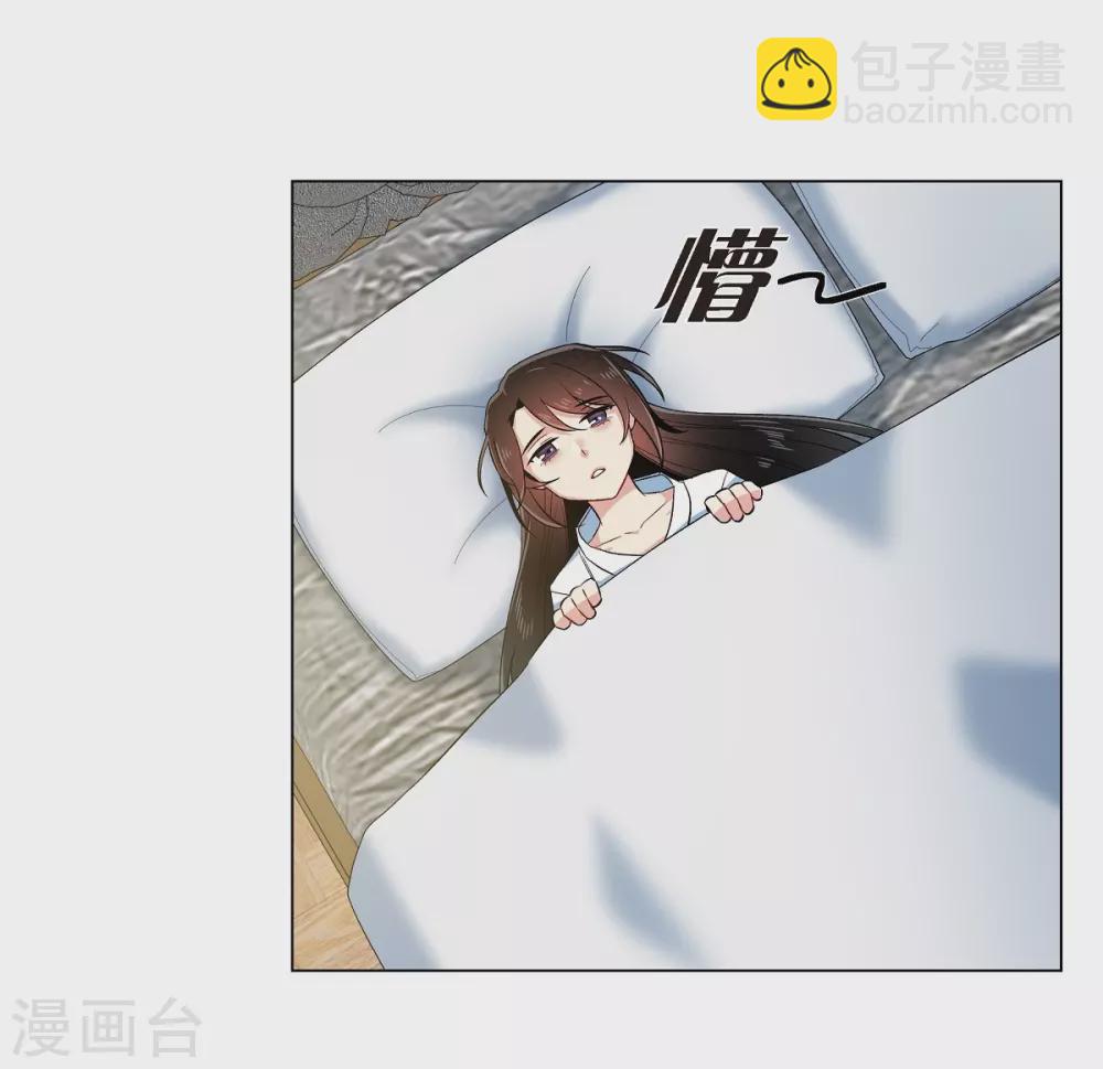 第61话 番外1051