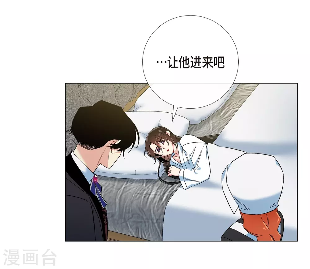 第61话 番外1055