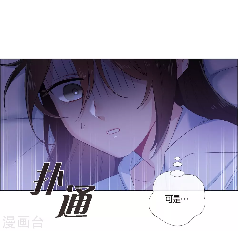 第61话 番外1058