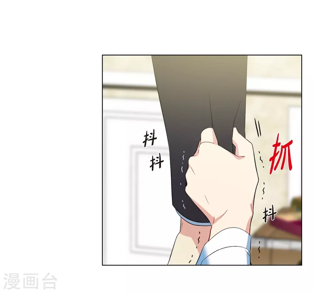 第61话 番外1060