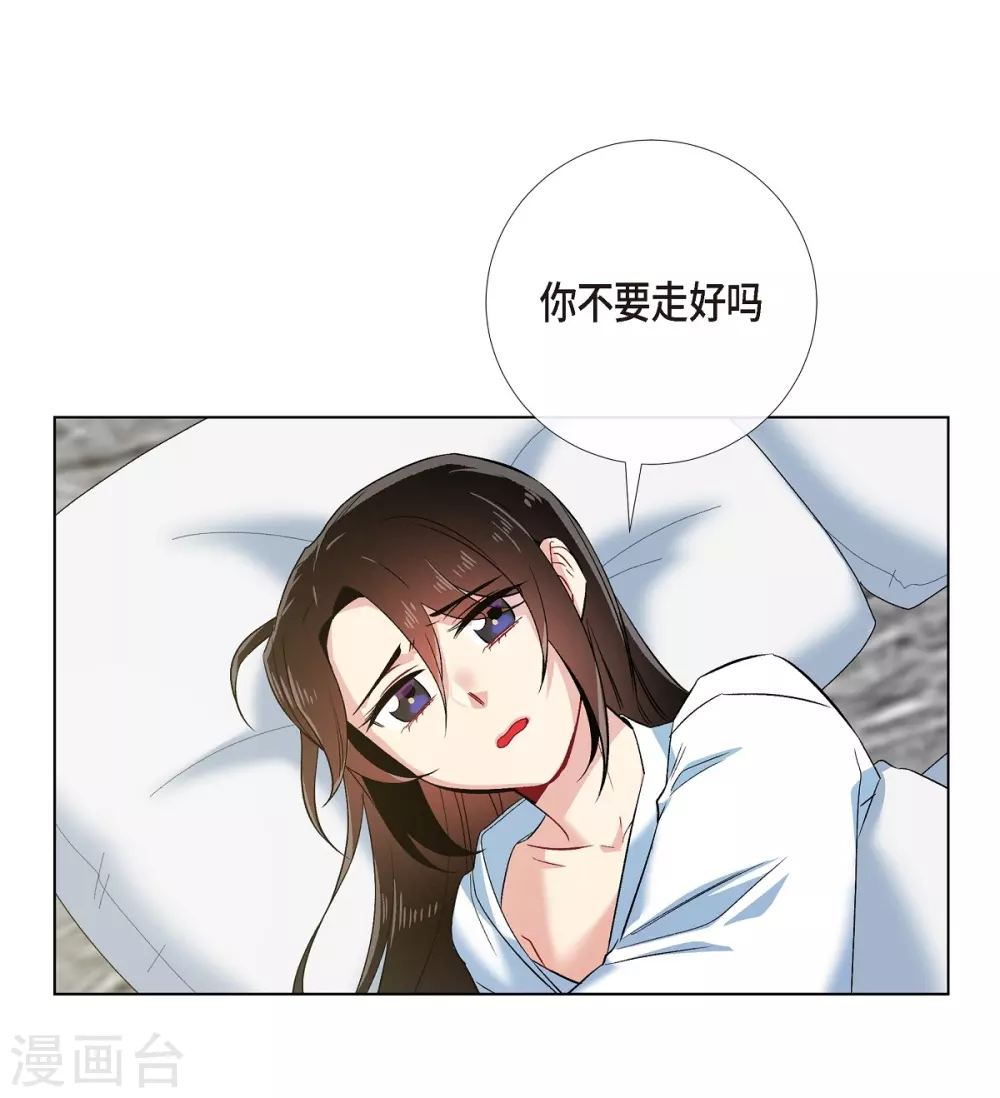 第61话 番外1062