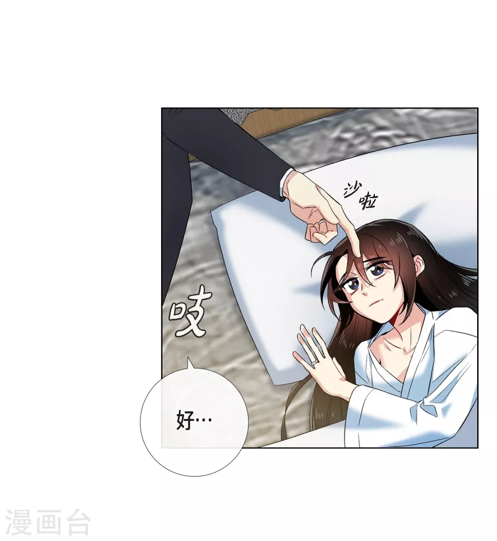 第61话 番外1064