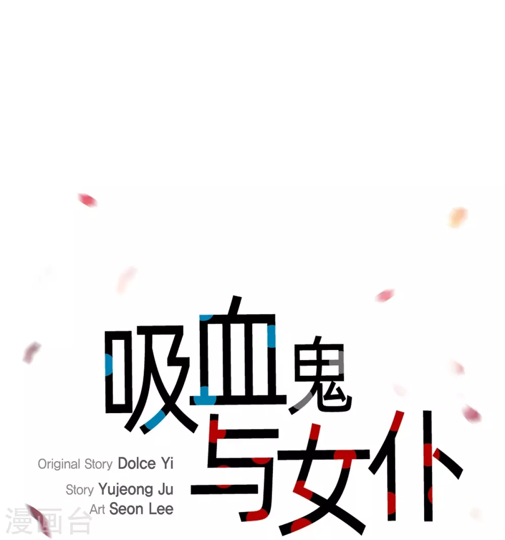 第62话 番外1112