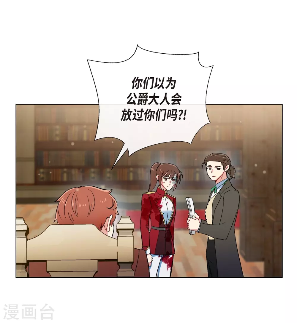 第62话 番外1115