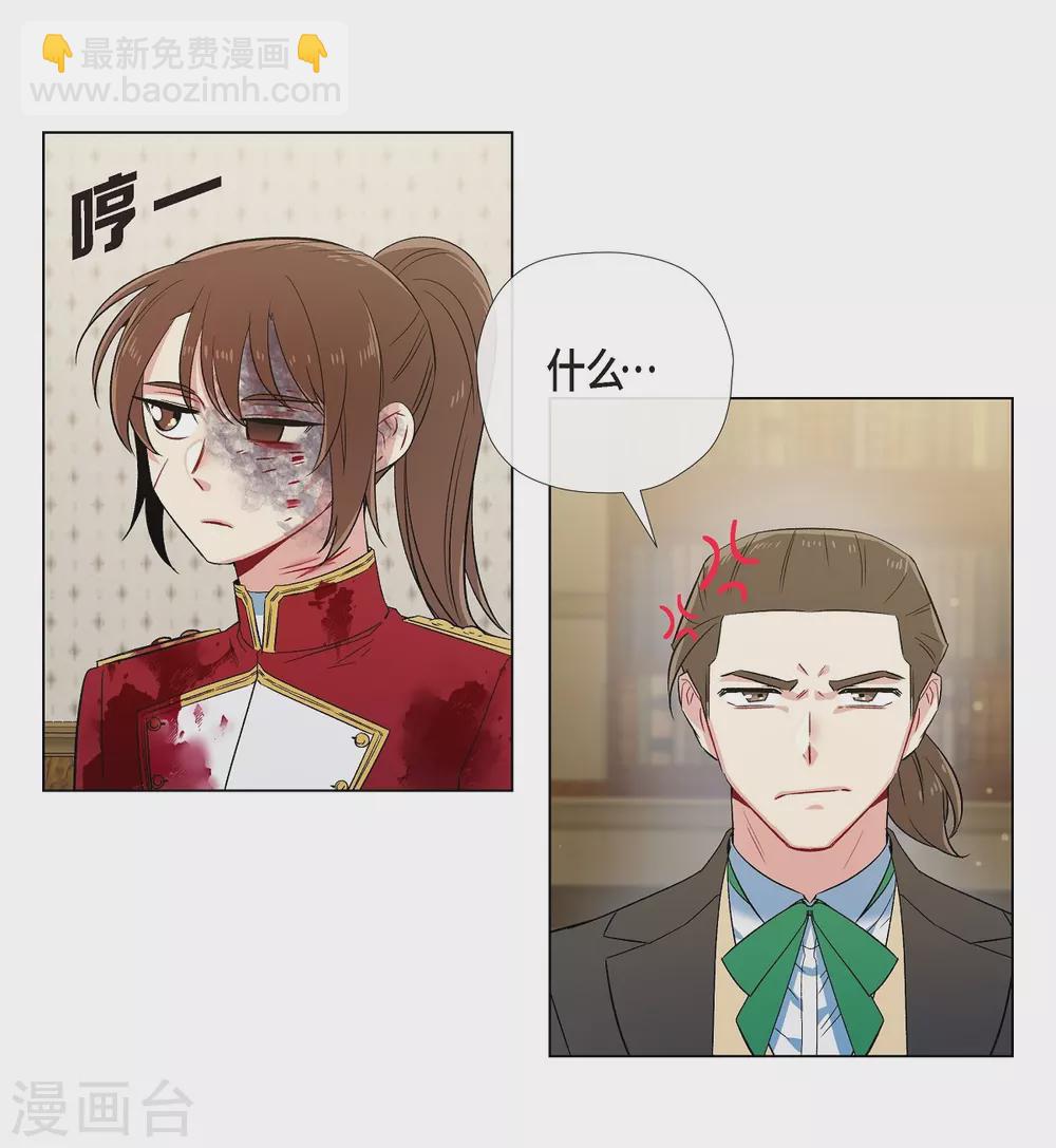 第62话 番外1123