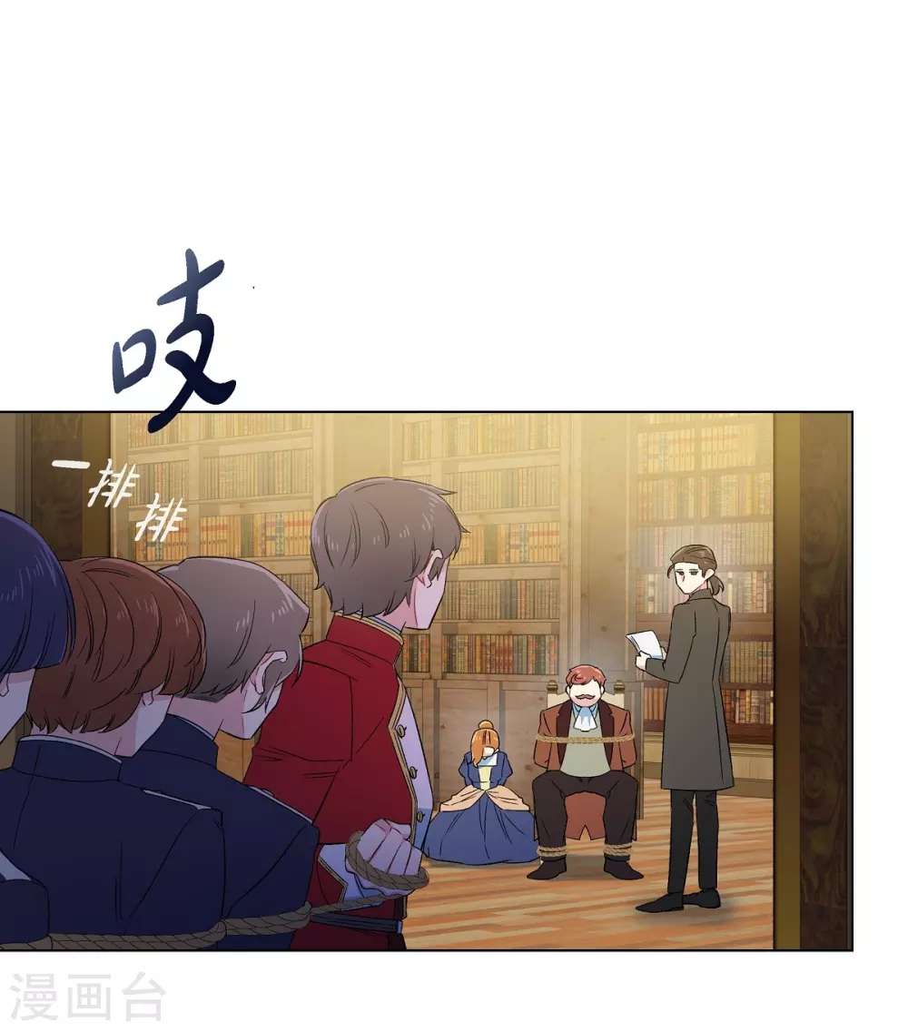 第62话 番外1125