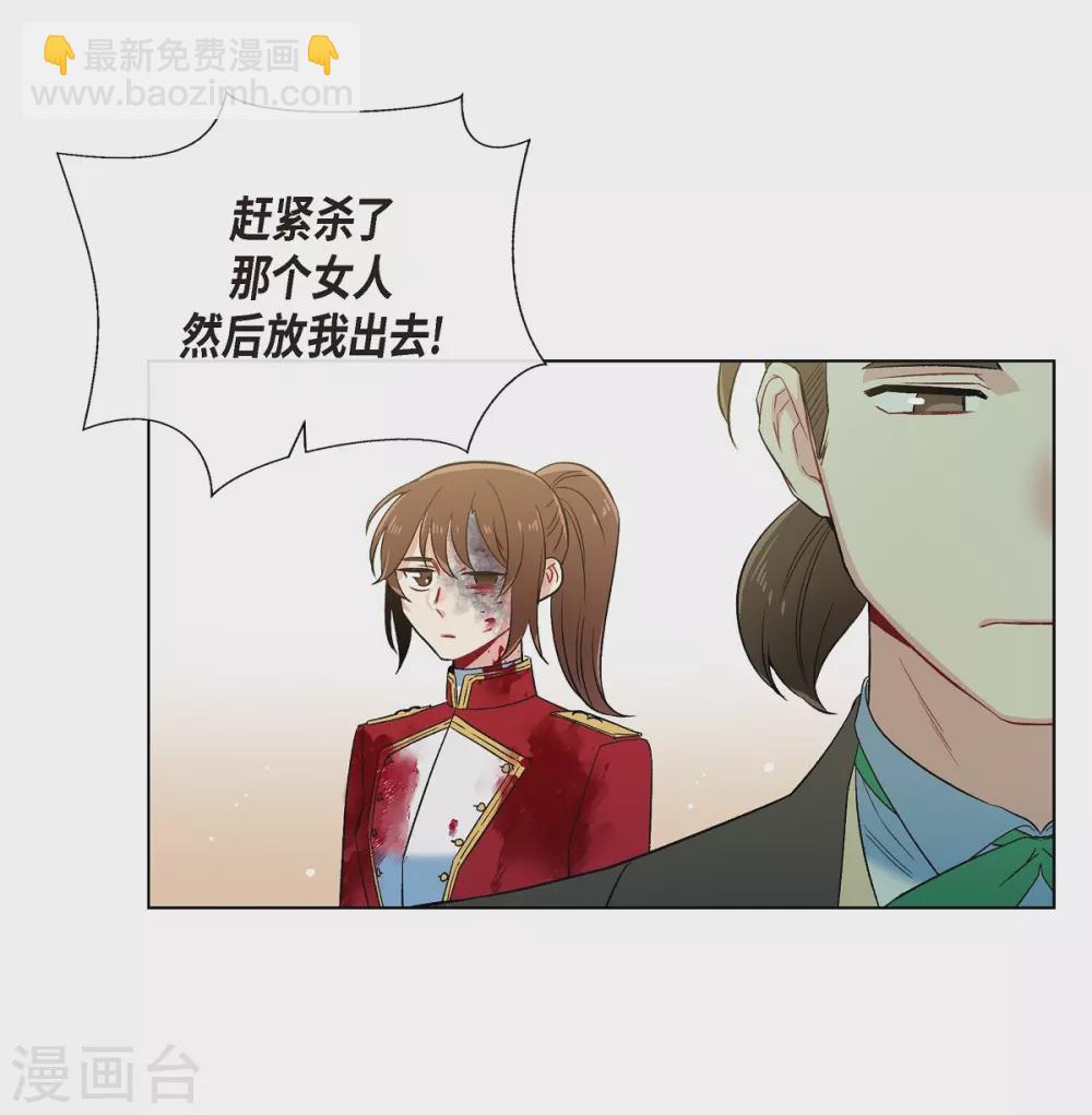 第62话 番外1129