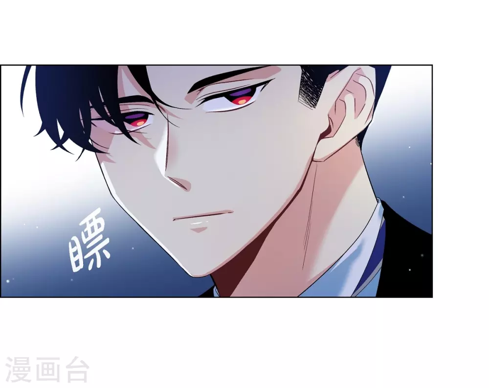 第62话 番外1132