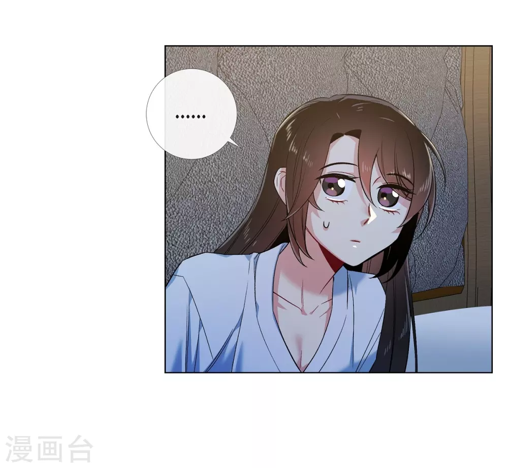 第62话 番外115