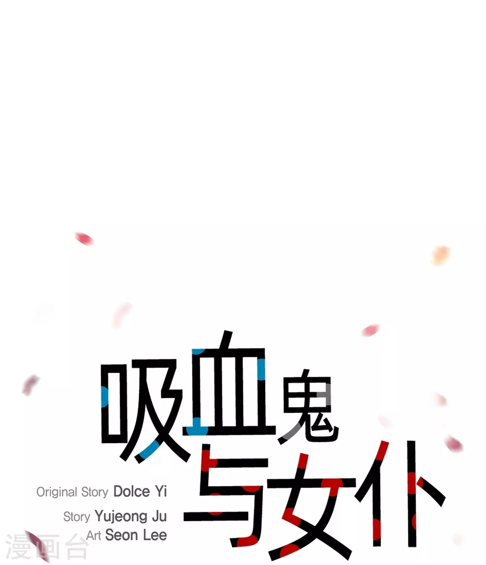 第67话 番外160