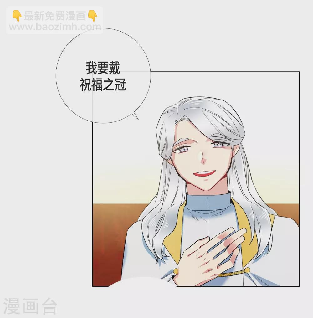第67话 番外1611