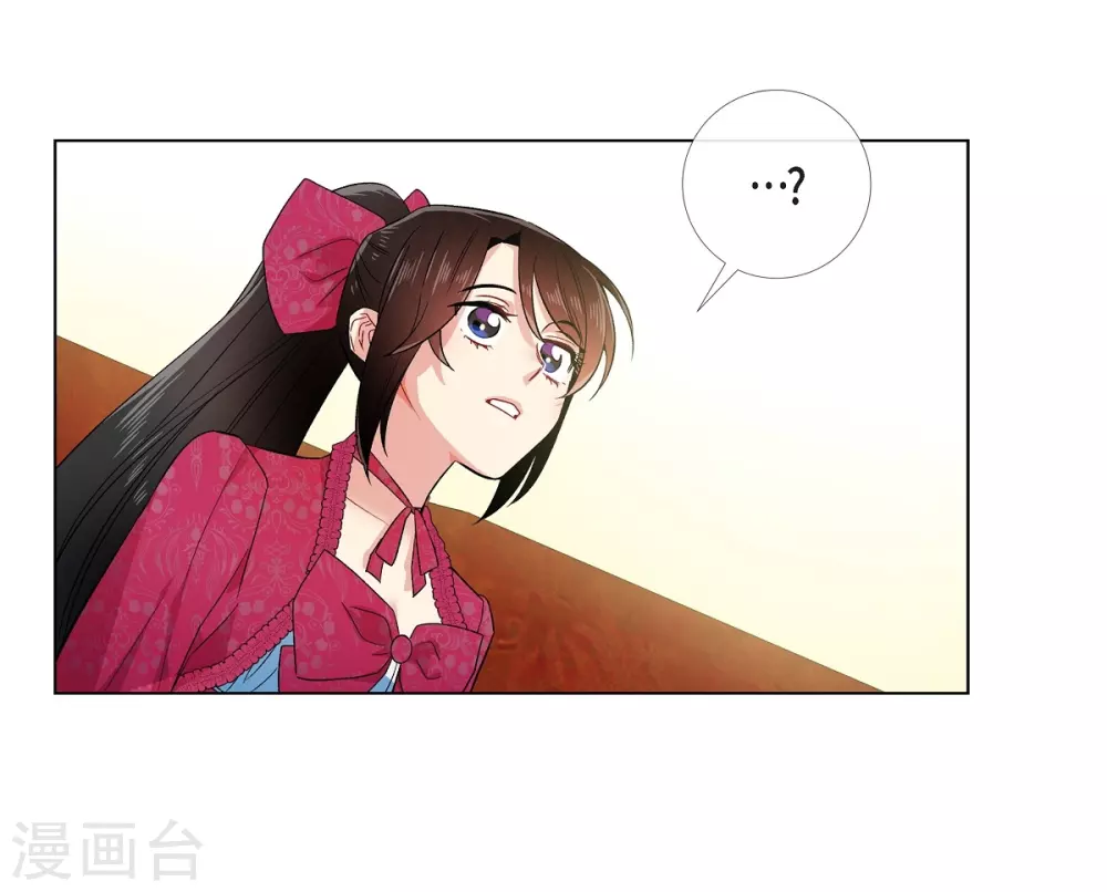第67话 番外1615