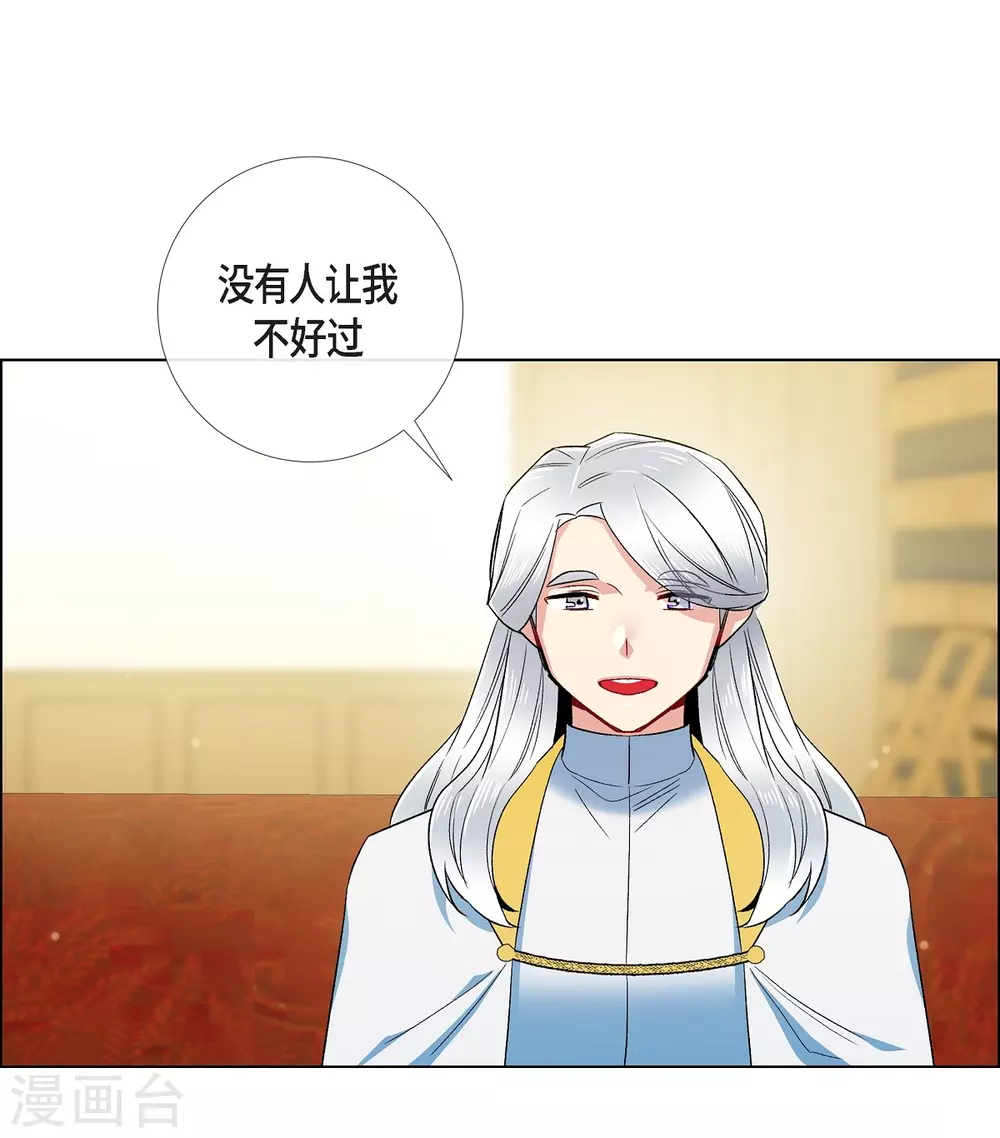 第67话 番外1624
