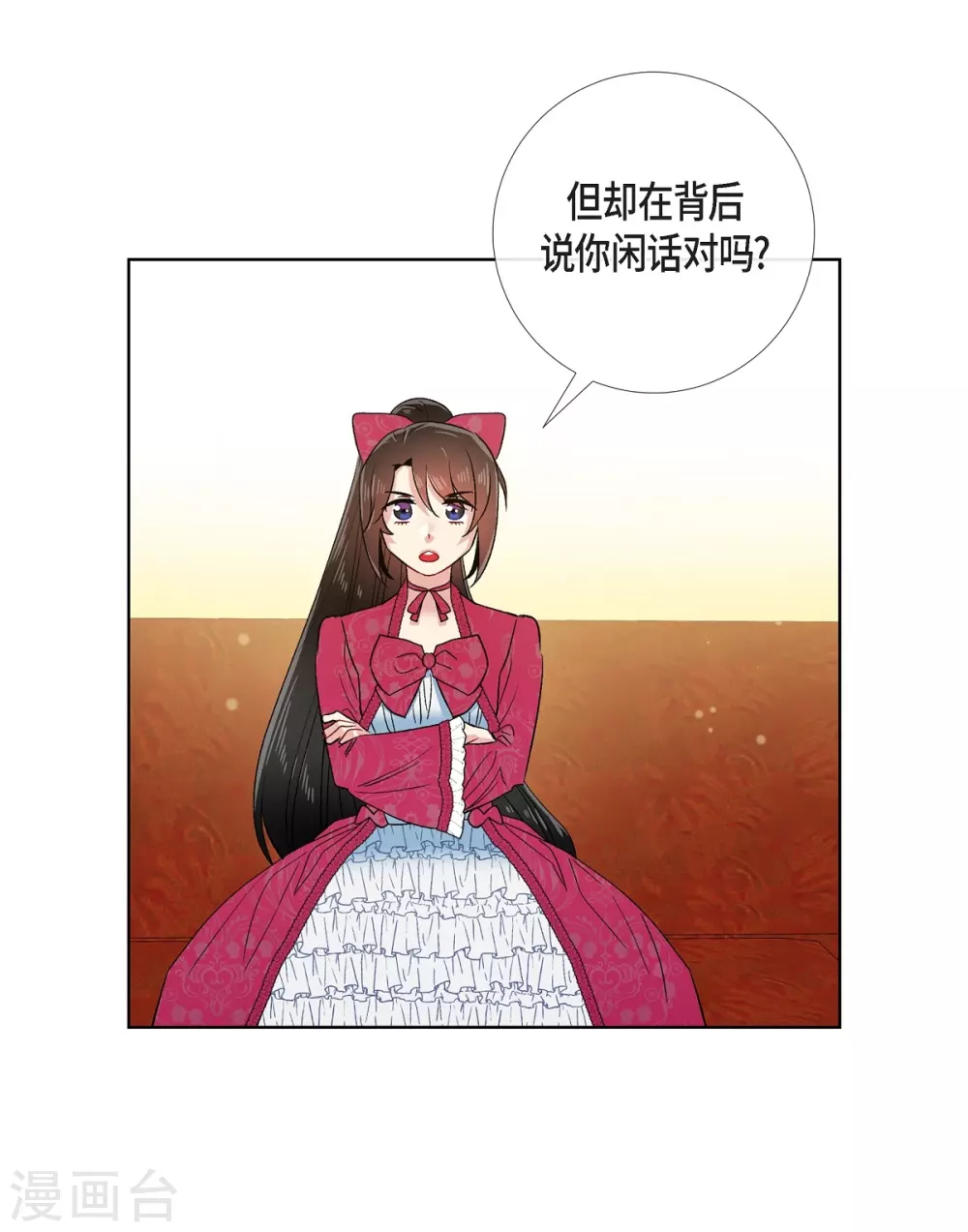 第67话 番外1625