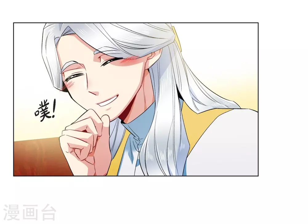 第67话 番外1630