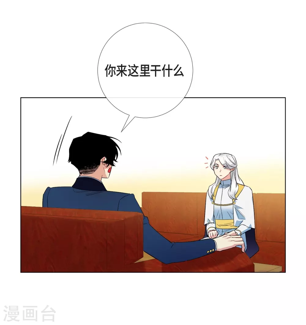 第67话 番外1639