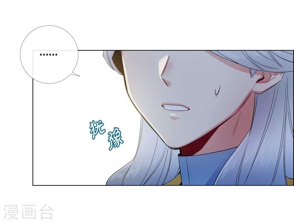 第67话 番外1642