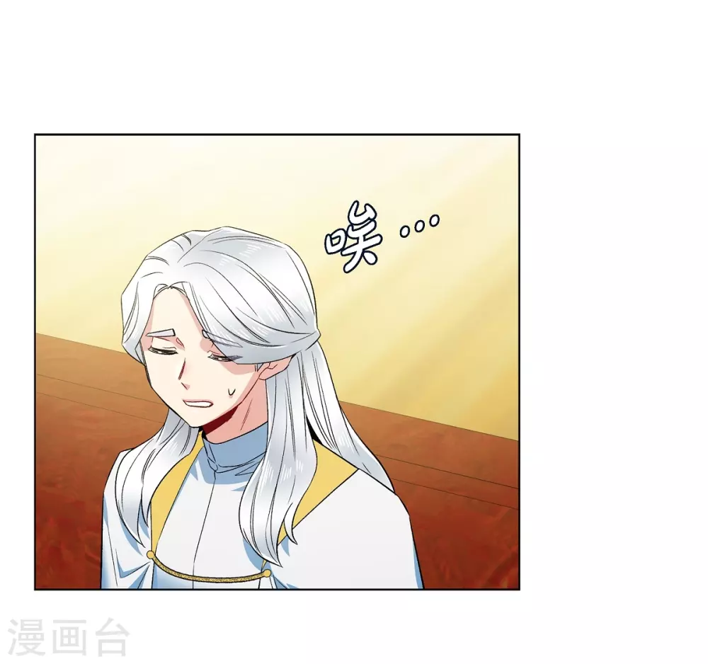 第67话 番外1645