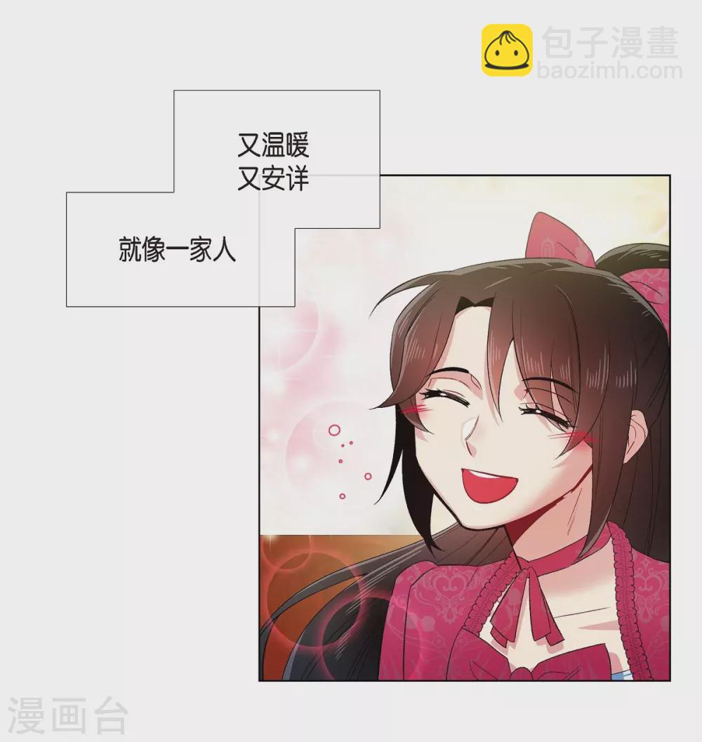 第67话 番外1656