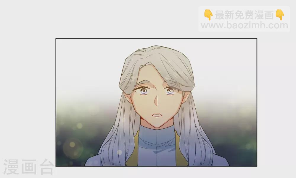 第67话 番外1667