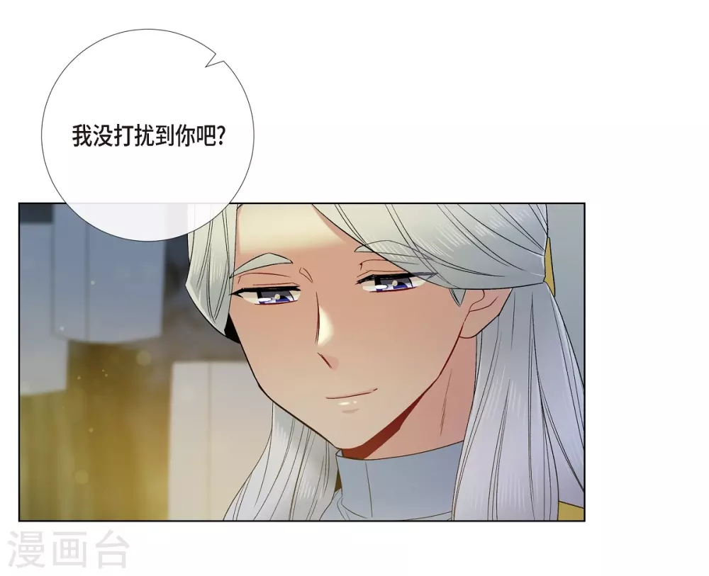 第67话 番外1668