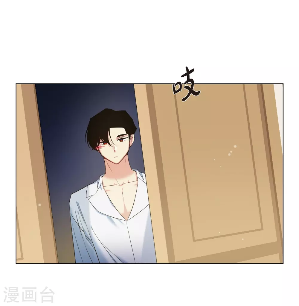 第70话 番外1932
