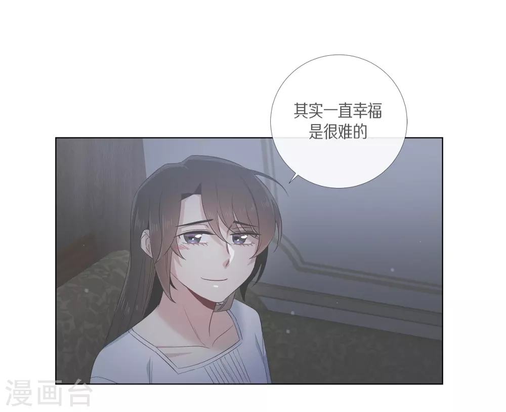第70话 番外1936