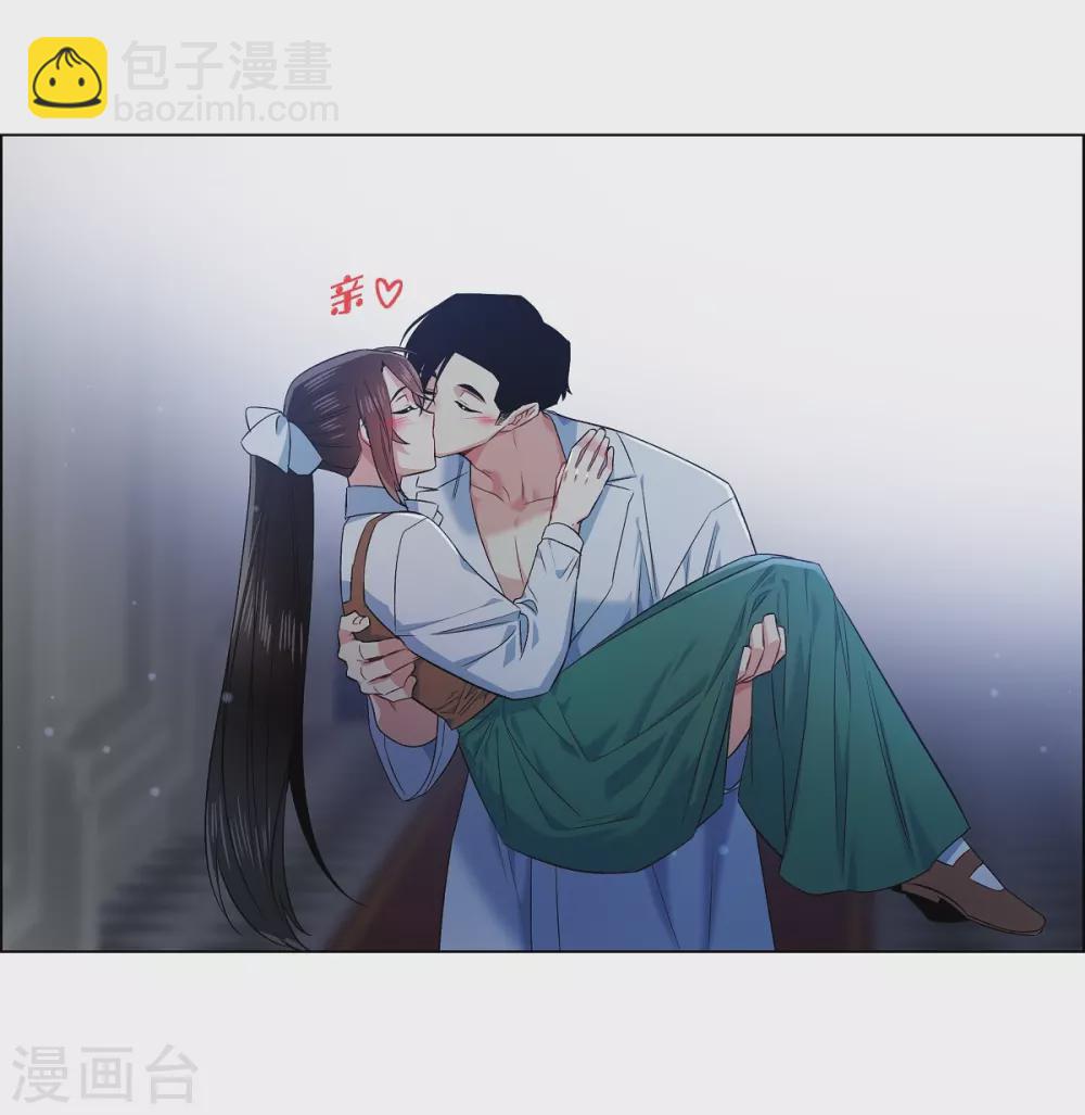 第70话 番外1954