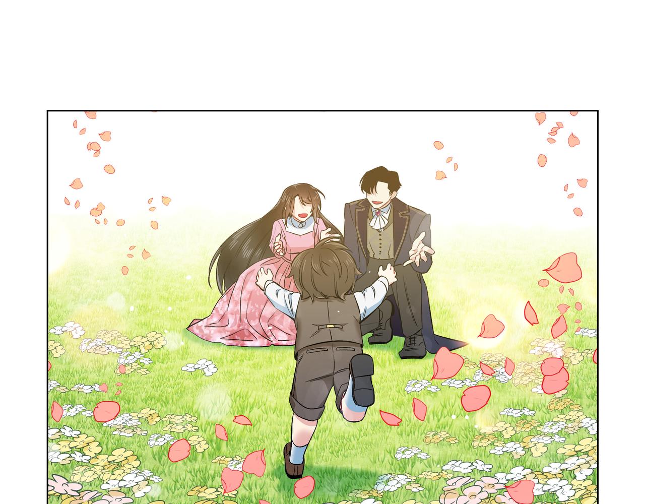 第74话 番外（二十三）10