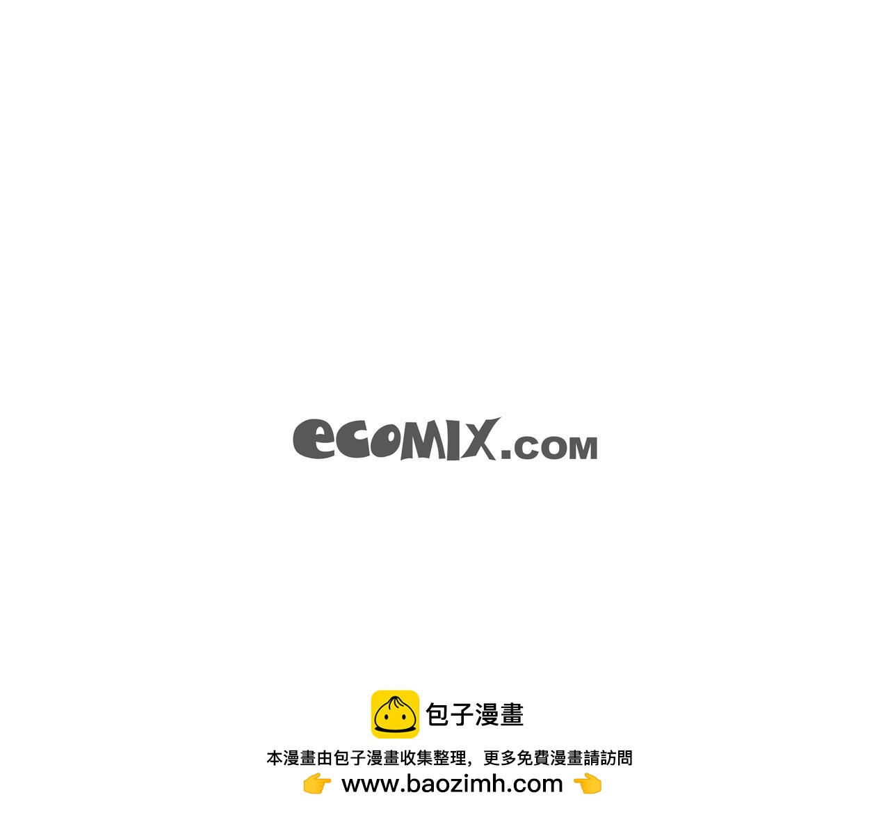 第74话 番外（二十三）102