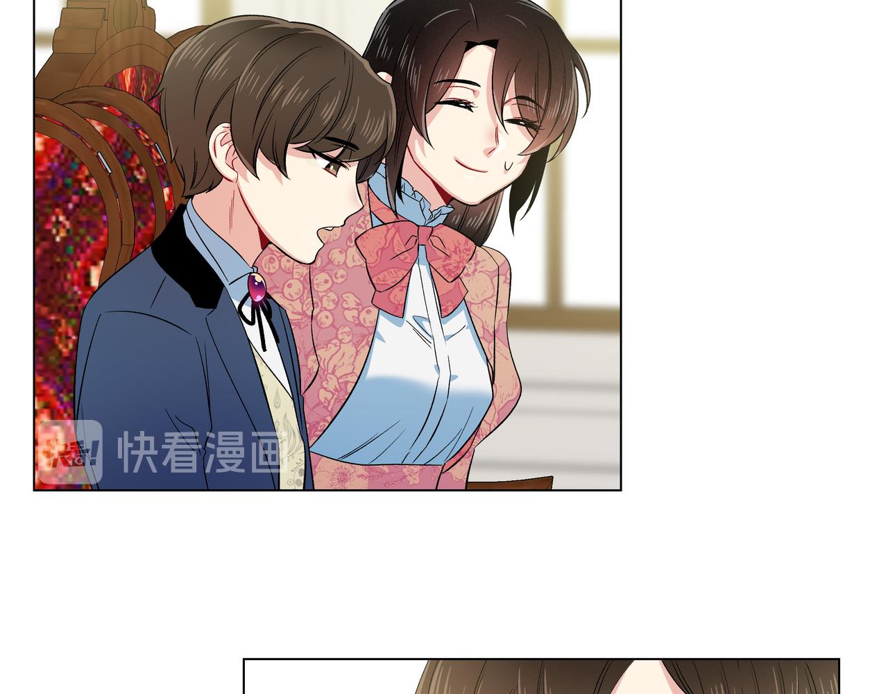 第74话 番外（二十三）18
