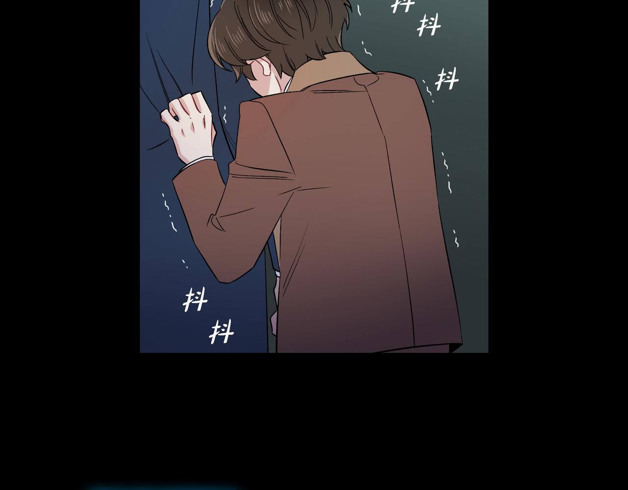 第74话 番外（二十三）56