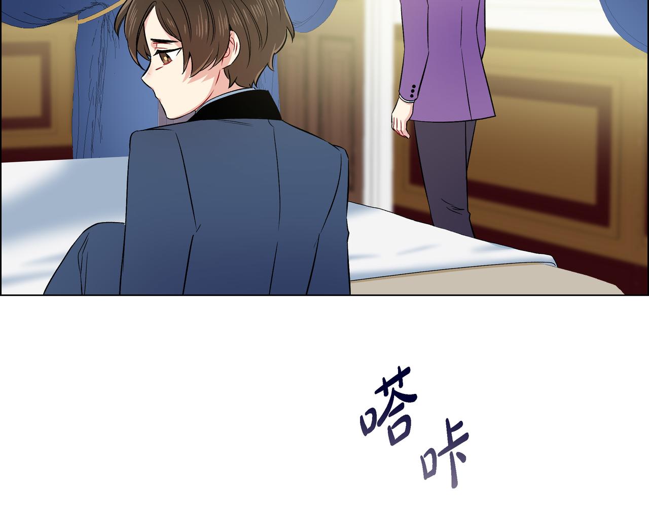 第74话 番外（二十三）94