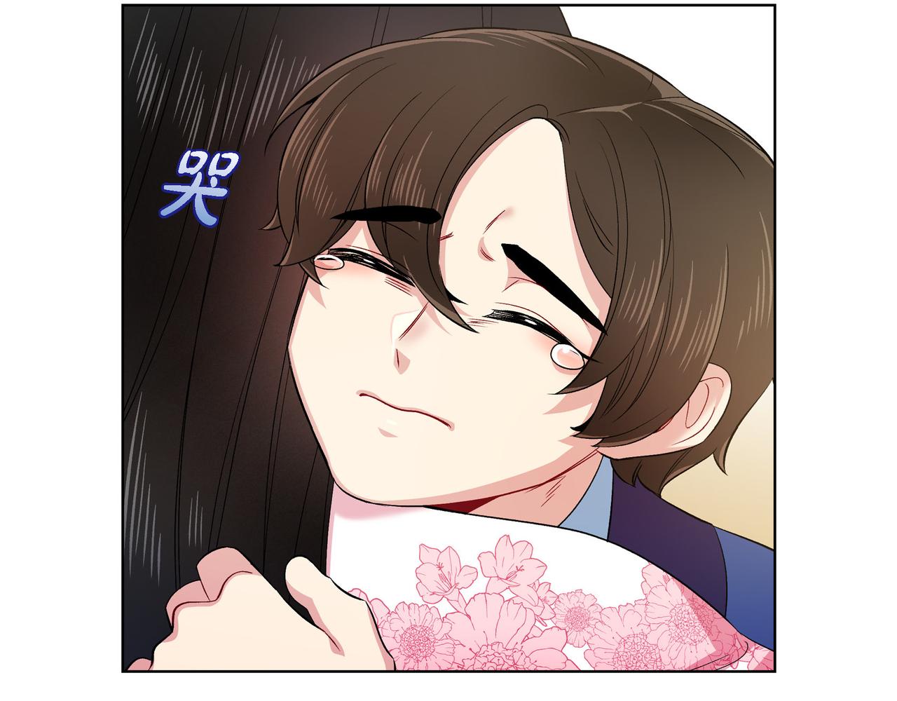 第76话 番外（二十五）114