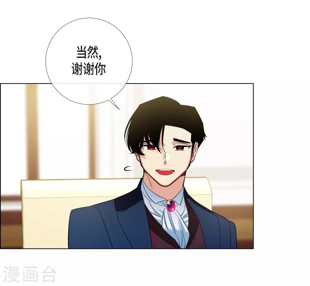 第73话 番外2210