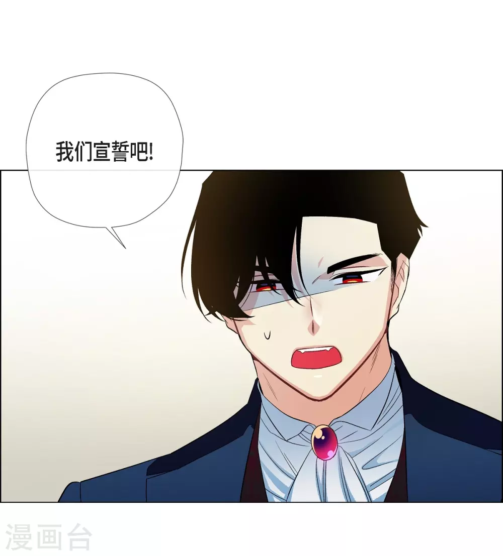 第73话 番外2221