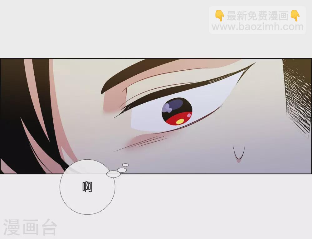 第73话 番外2231