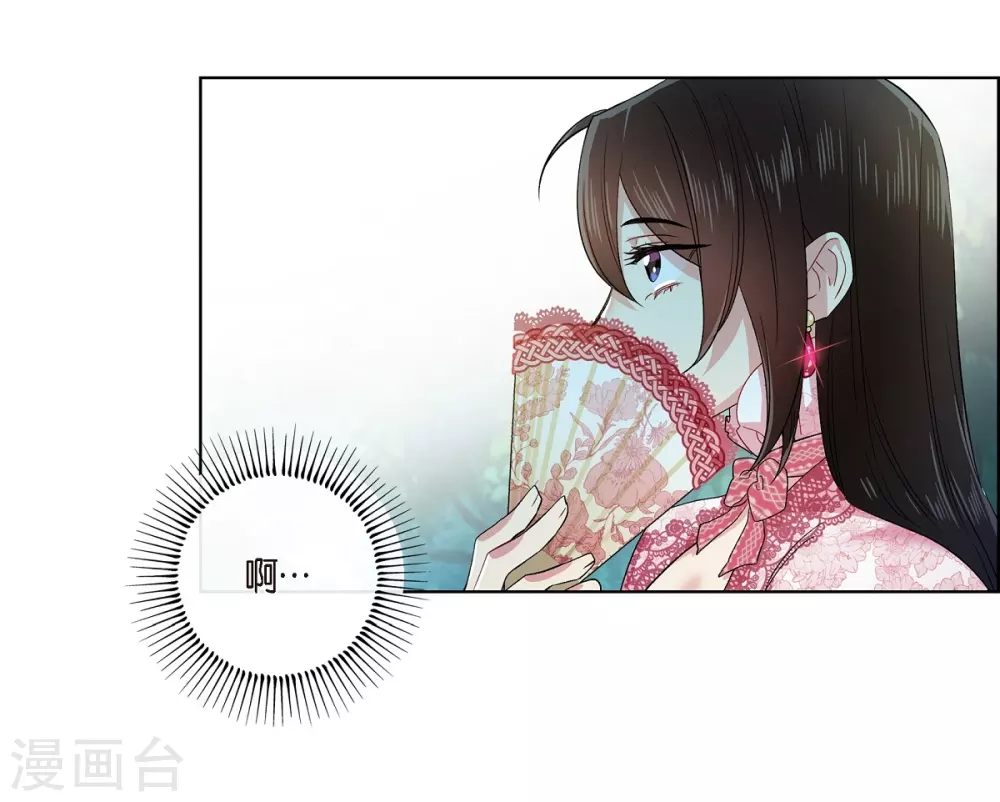 第75话 番外2410