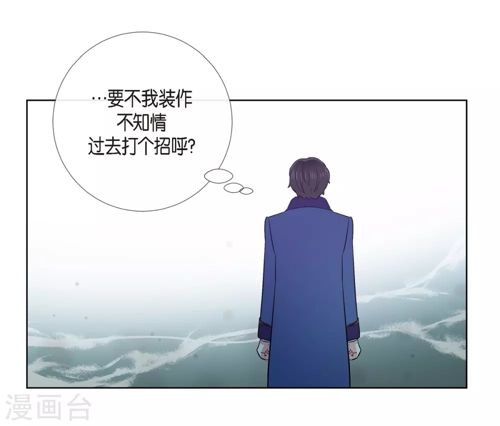 第75话 番外2413