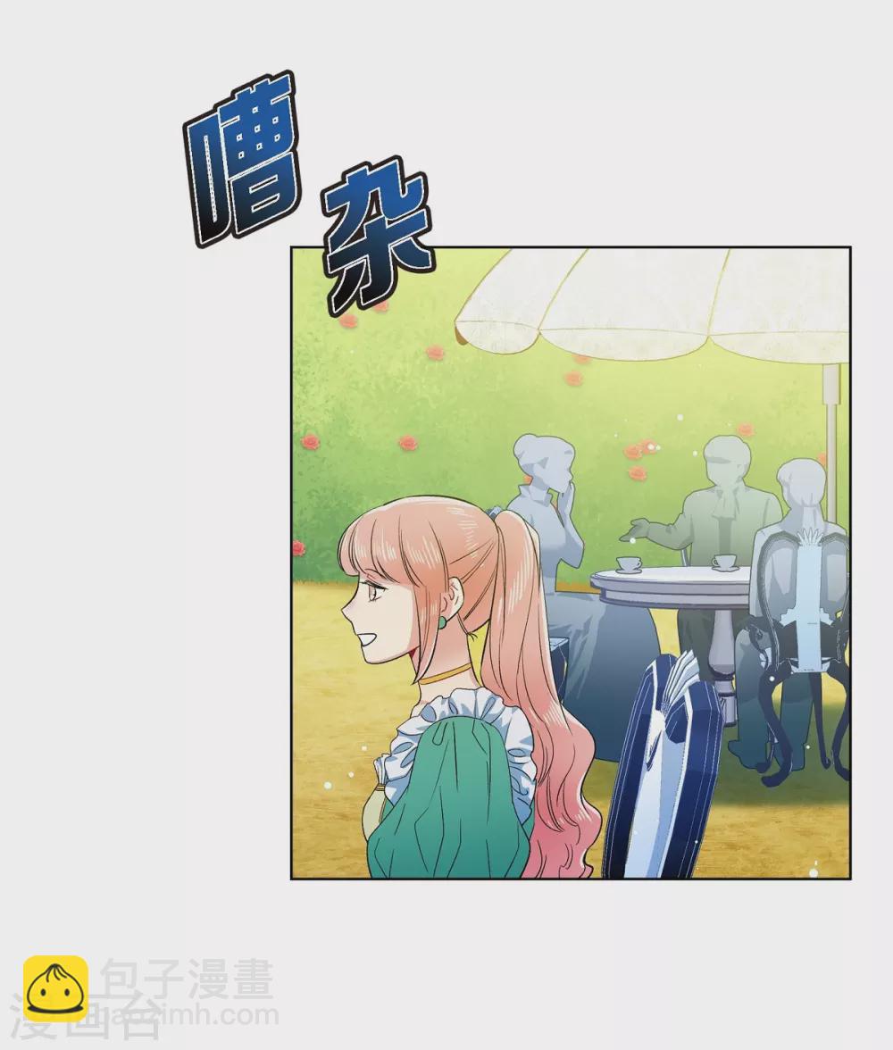 第75话 番外242
