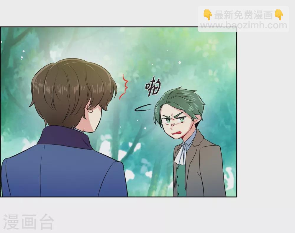 第75话 番外2422
