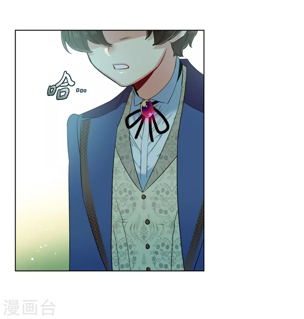 第75话 番外2427