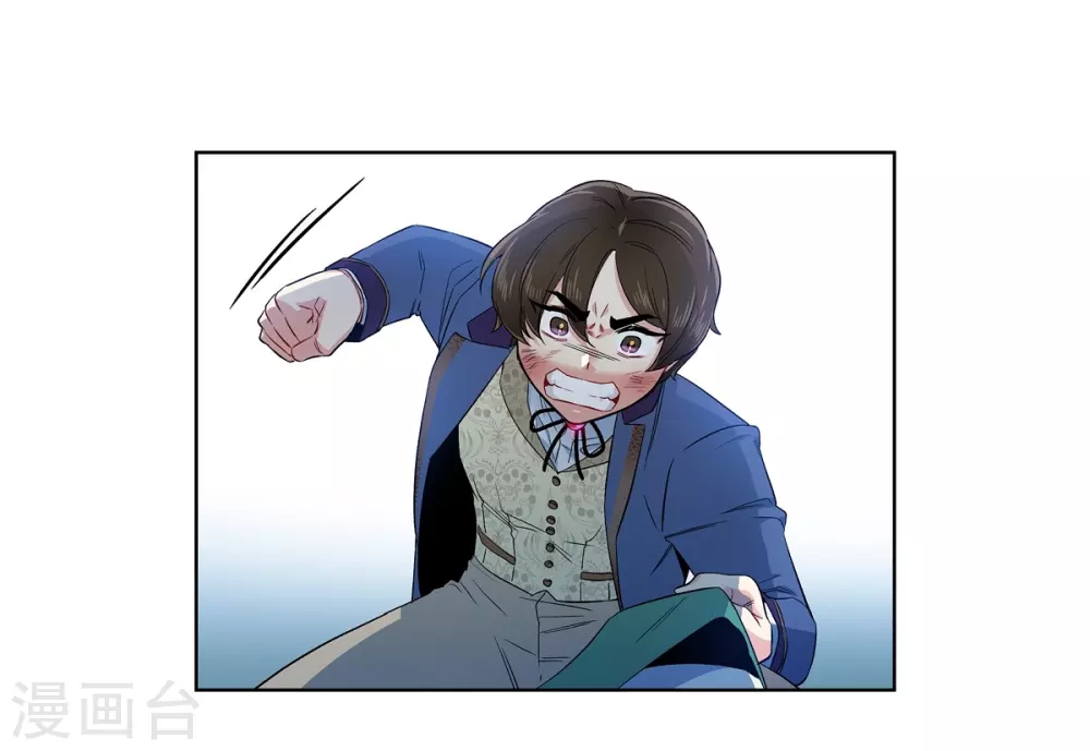 第75话 番外2470